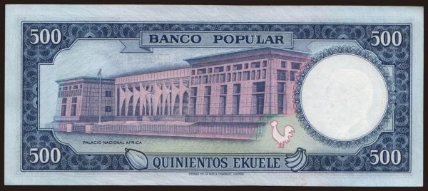 Afrika, Rovní­ková Guinea: 500 ekuele, 1975