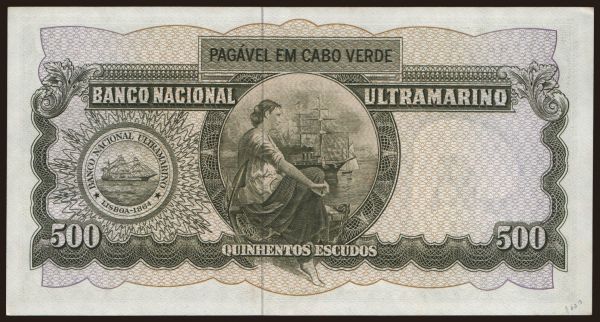 Africa, Cape Verde: 500 escudos, 1971