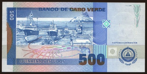 Africa, Cape Verde: 500 escudos, 1992