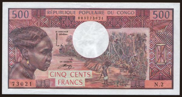 Afrika, Congo (köztársaság): 500 francs, 1974