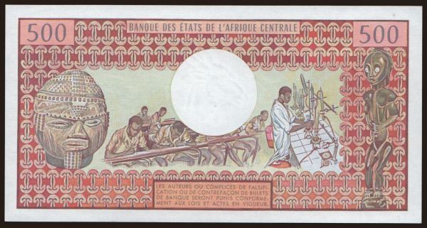 Afrika, Gabon: 500 francs, 1978