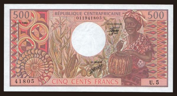 Africa, Central African Republic: 500 francs, 1980