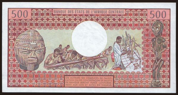 Afrika, Stredoafrická Republika: 500 francs, 1980