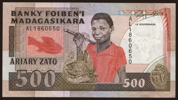 Africa, Madagascar: 500 francs, 1983