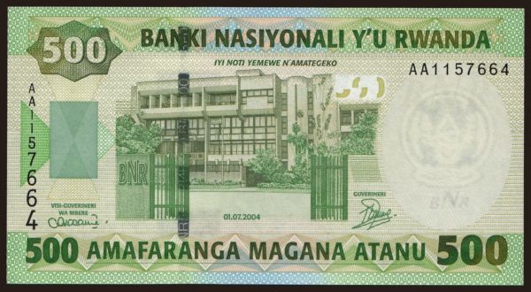 Africa, Rwanda: 500 francs, 2004