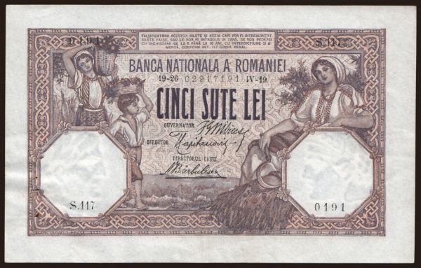 Europe, Romania: 500 lei, 1919