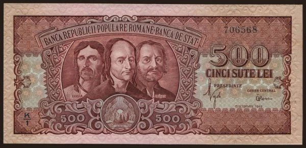 Európa, Rumunsko: 500 lei, 1949