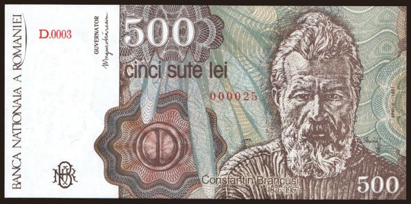 Europe, Romania: 500 lei, 1991