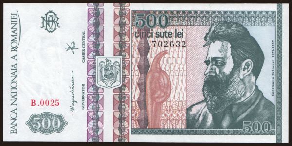 Europe, Romania: 500 lei, 1992