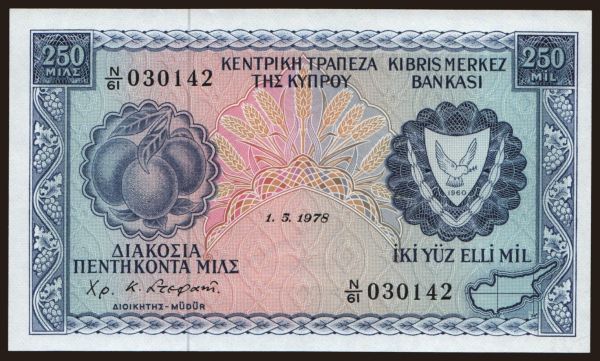 Europe, Cyprus: 500 mils, 1978