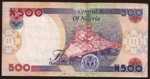 Afrika, Nigeria: 500 naira, 2011