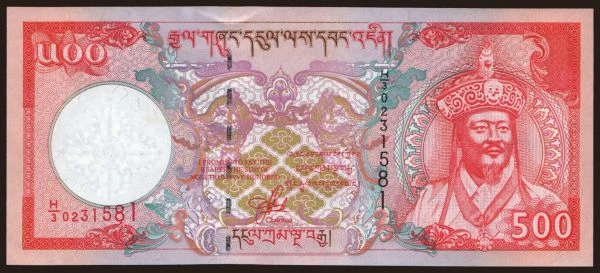 Ázsia, Bhután: 500 ngultrum, 2000