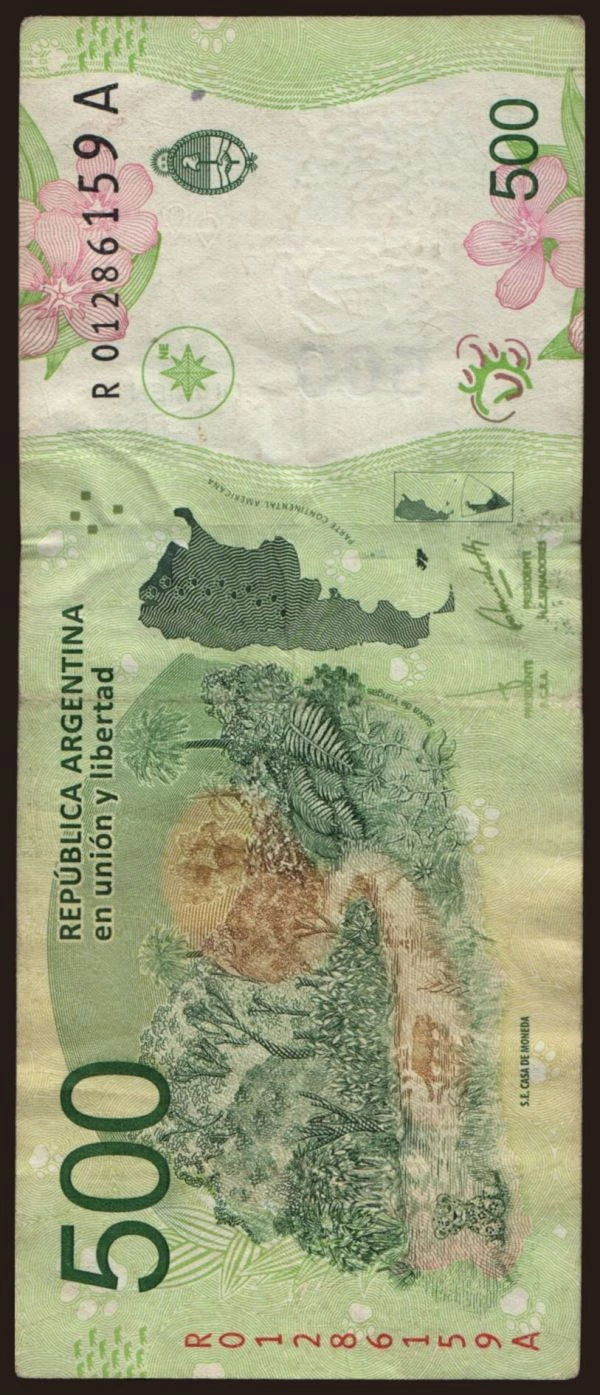 Amerika, Argentina: 500 pesos, 2016