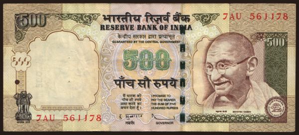 Ázsia, India: 500 rupees, 2009