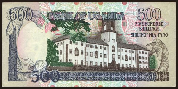 Afrika, Uganda: 500 shillings, 1991