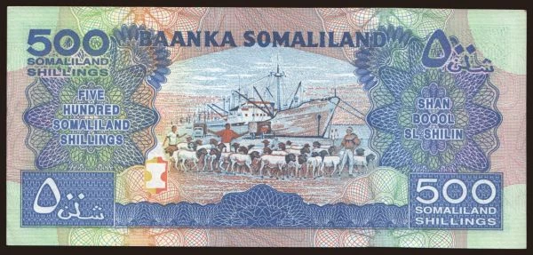 Afrika, Somaliland: 500 shillings, 2005