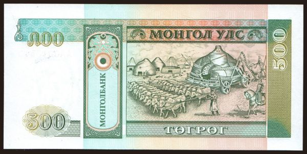 Asia, Mongolia: 500 tugrik, 1993