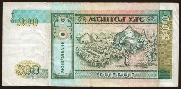 Ázia, Mongolsko: 500 tugrik, 1993