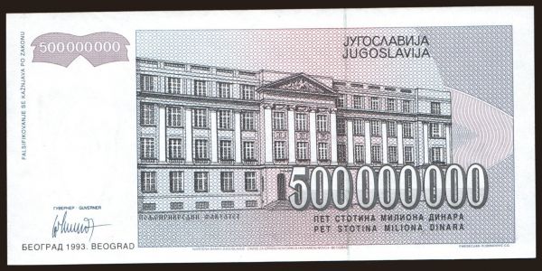 Európa, Juhoslávia, Juhoslávia - Štátna emisia 1993-2003: 500.000.000 dinara, 1993