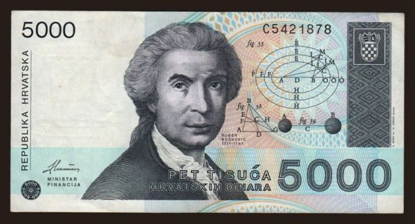 Europe, Croatia: 5000 dinara, 1992