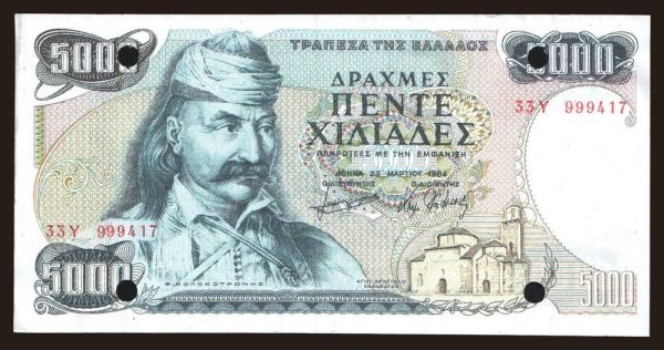 Európa, Grécko: 5000 drachmaes, 1984, falsum