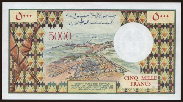 Afrika, Francia Szomáliföld: 5000 francs, 1979