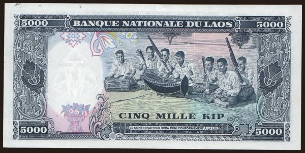 Asia, Laos: 5000 kip, 1975