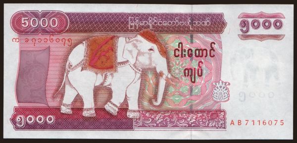 Ázia, Mjanmarsko - Burma: 5000 kyats, 2009