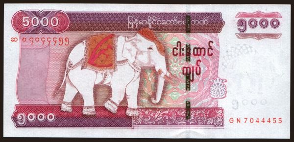 Ázia, Mjanmarsko - Burma: 5000 kyats, 2014