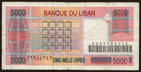 Asia, Lebanon: 5000 livres, 2001