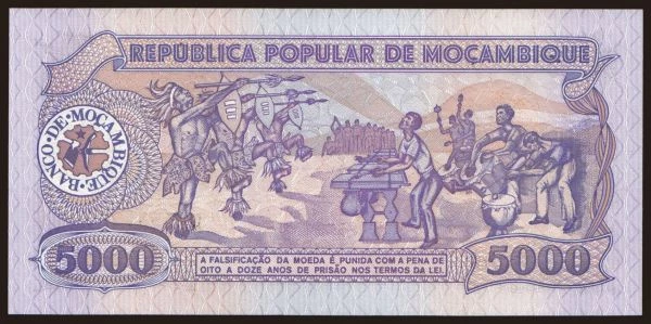 Africa, Mozambique: 5000 meticais, 1989