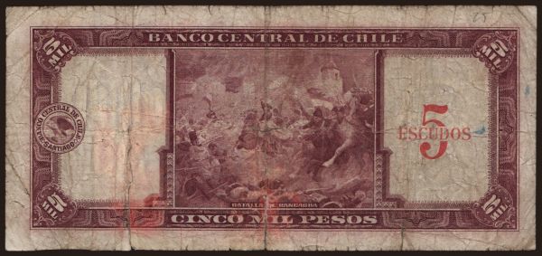 America, Chile: 5000 pesos/ 5 escudos, 1960