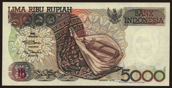 Asia, Indonesia: 5000 rupiah, 2000