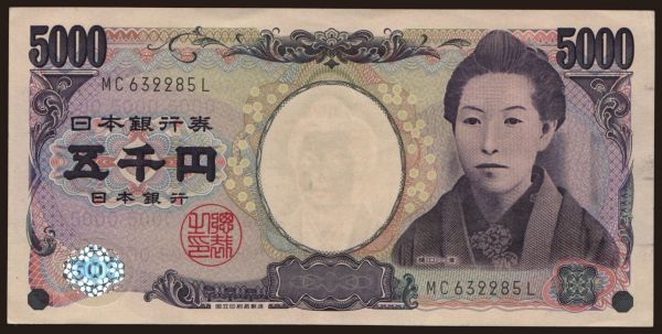 Ázia, Japonsko, Japonsko 1950-: 5000 yen, 2004