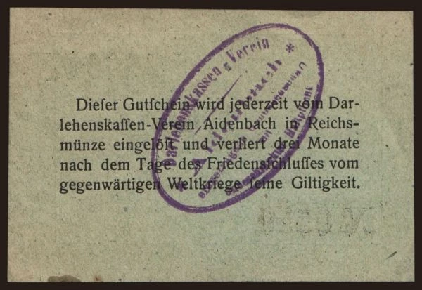 Németország, Verkehrsausgaben, 1916-1922: Aidenbach/ Darlehenskassenverein, 25 Pfennig, 1917