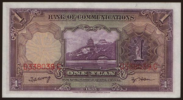 Ázsia, Kína, Bank of Communications: Bank of Communications, 1 yuan, 1935