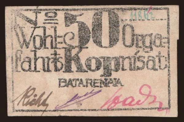 Oroszország, Szükség - Tábori pénzjegyek: Batarejnaja, 50 kopek, 1919