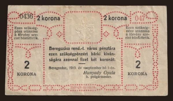 Oroszország, Szükség - Ukrajna és Krím: Beregszász, 2 korona, 1919