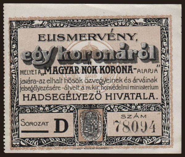 Hungary, Local issues, 1900-1945: Budapest/ Hadsegélyező Hivatal, 1 korona, 191?