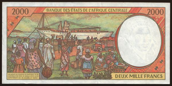 Africa, Central African States: Central African Republic, 2000 francs, 1993