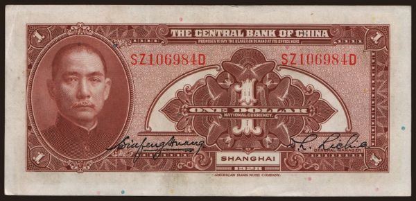 Ázsia, Kína, Central Bank of China: Central Bank of China, 1 dollar, 1928