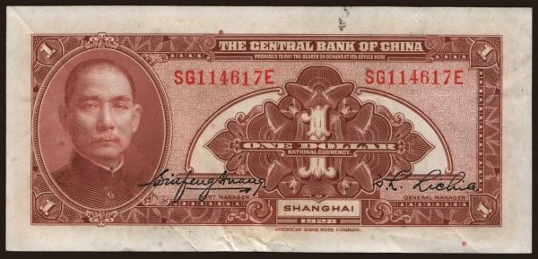 Ázia, Čína, Central Bank of China: Central Bank of China, 1 dollar, 1928