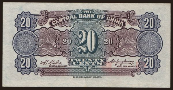 Ázsia, Kína, Central Bank of China: Central Bank of China, 20 cents, 1931