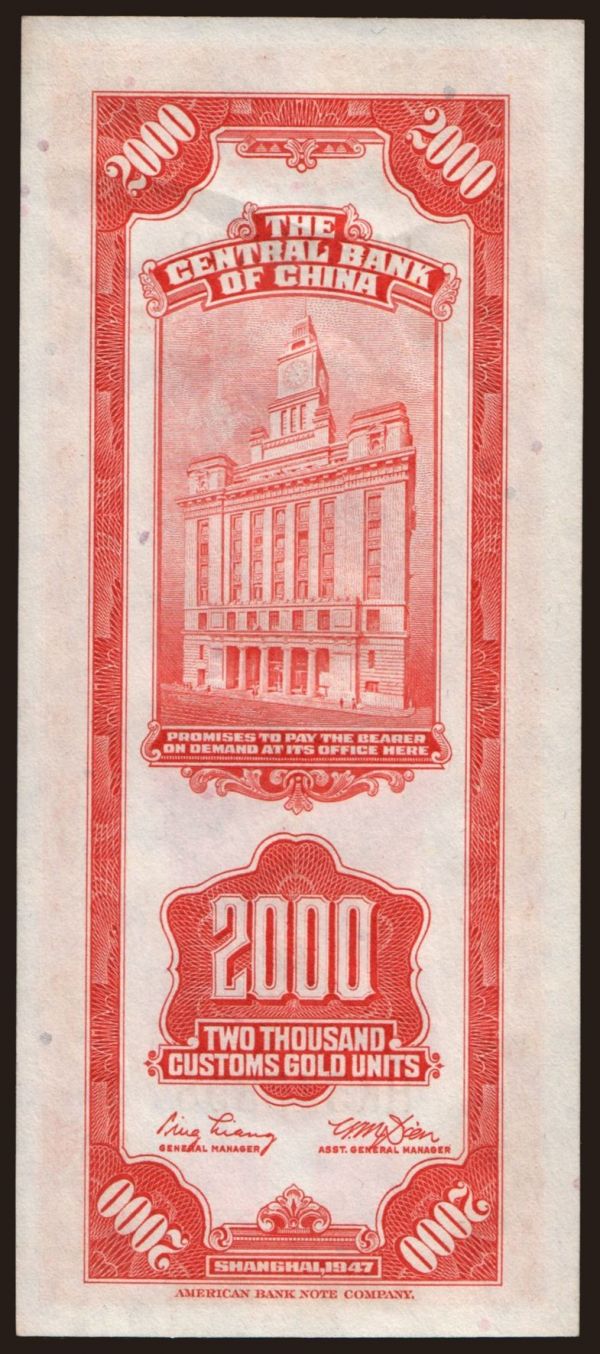 Ázia, Čína, Central Bank of China: Central Bank of China, 2000 gold units, 1947