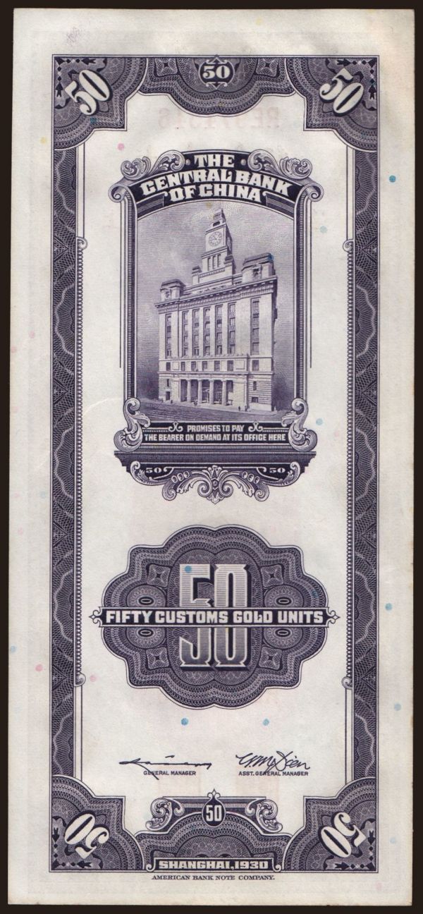 Ázsia, Kína, Central Bank of China: Central Bank of China, 50 gold units, 1930