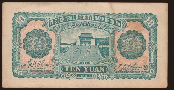 Ázia, Čína, Central Reserve Bank Of China: Central Reserve Bank of China, 10 yuan, 1943