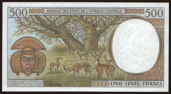 Africa, Central African States: Congo, 500 francs, 1994