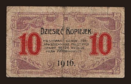 Europe, Poland, Poland - Local issues: Czestochowa, 10 kopiejek, 1916