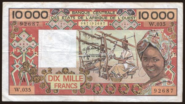 Africa, West African States: Ivory Coast, 10.000 francs, 1977