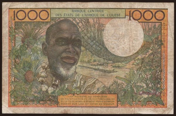 Afrika, Nyugat Afrikai Államok: Ivory Coast, 1000 francs, 1977